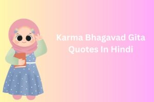 Karma Bhagavad Gita Quotes In Hindi