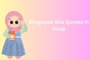 Bhagavad Gita Quotes In Hindi
