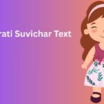 Gujarati Suvichar Text