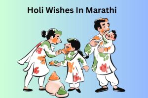 Holi Wishes In Marathi