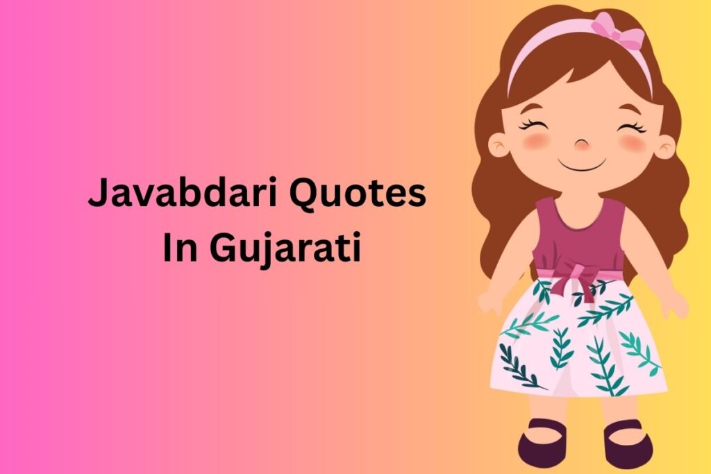 Javabdari Quotes In Gujarati
