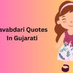Javabdari Quotes In Gujarati