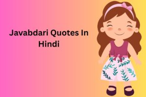 Javabdari Quotes In Hindi