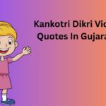 Kankotri Dikri Vidai Quotes In Gujarati
