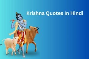 Krishna Quotes In Hindi