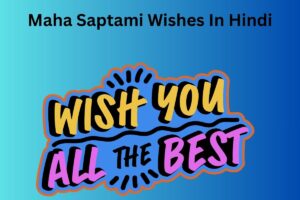Maha Saptami Wishes In Hindi