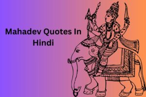 Mahadev Quotes In Hindi