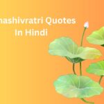 Mahashivratri Quotes In Hindi