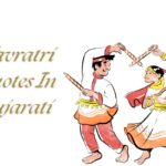 Navratri Quotes In Gujarati
