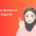 Osho Quotes In Gujarati