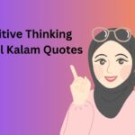 Positive Thinking Abdul Kalam Quotes