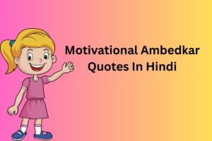 Motivational Ambedkar Quotes In Hindi