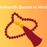 Sambandh Quotes In Hindi
