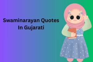 Swaminarayan Quotes In Gujarati