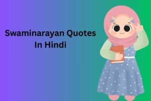 Swaminarayan Quotes In Hindi