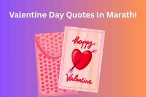Romantic Valentine Day Quotes In Hindi