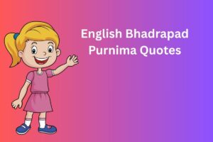 English Bhadrapad Purnima Quotes