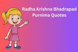 Radha Krishna Bhadrapad Purnima Quotes